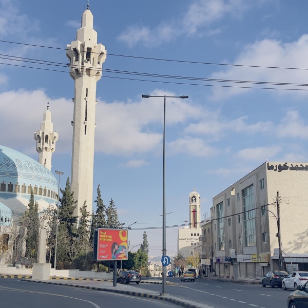 Jabal Al-Weibdeh